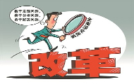 衛(wèi)健委推進(jìn)加強(qiáng)養(yǎng)老護(hù)理 醫(yī)院需加快轉(zhuǎn)型